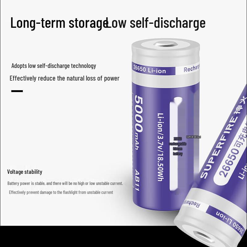 Shenhuo AB11 26650 5000mAh Rechargeable Li-ion Battery
