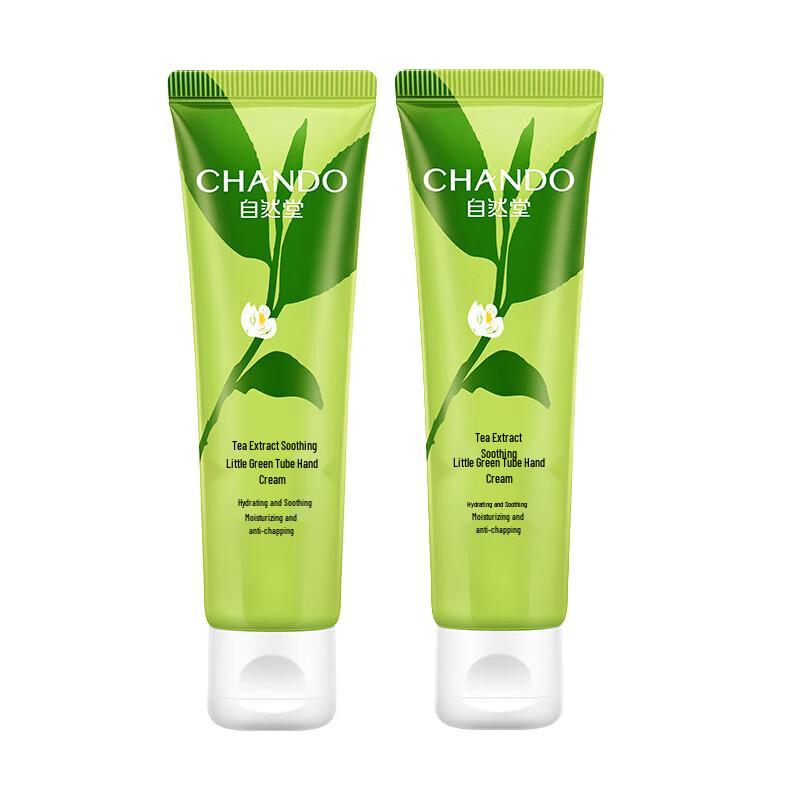 

CHANDO Tea Extract Hand Cream & Lip Balm Collection