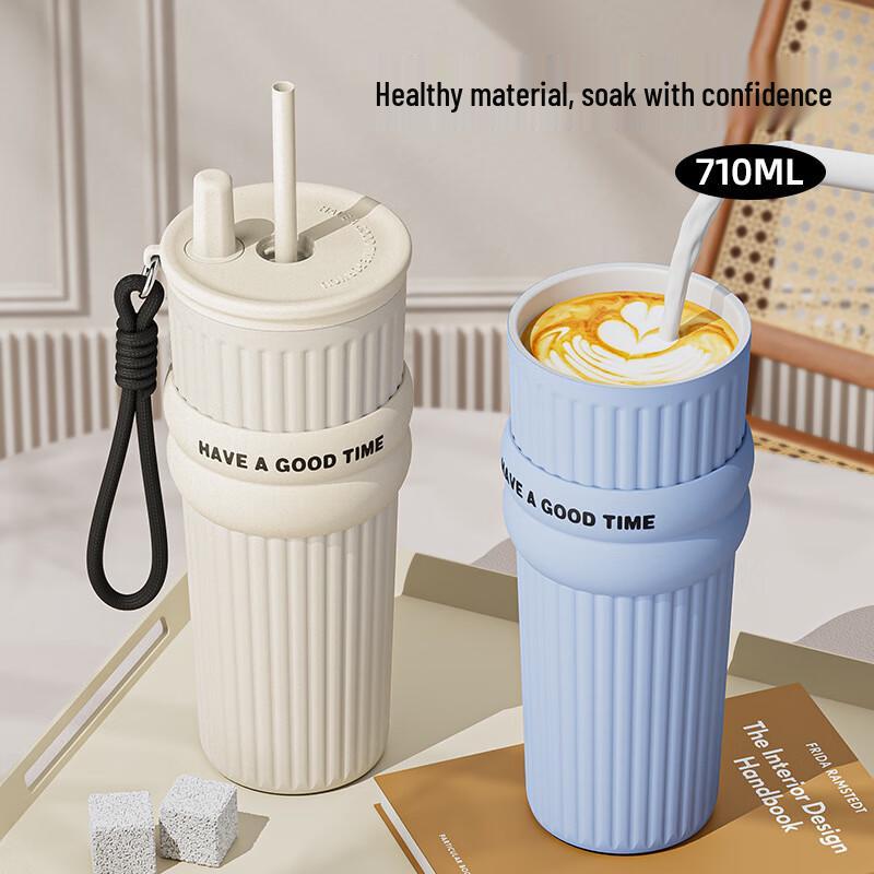 

Stainless Steel Insulated Straw Bottle