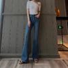 Dai Jia Er - 2026 Spring/Summer Women's High Waist Jeans, Petite & Tall Micro Flare Style