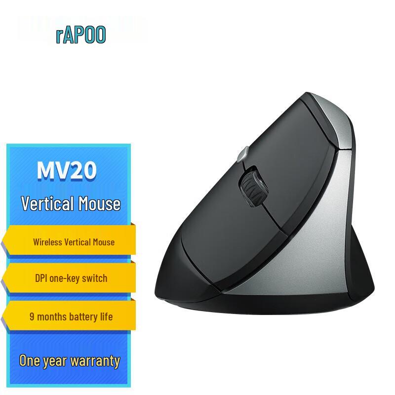 

Rapoo MV20 Ergonomic Silent Vertical Wireless Mouse