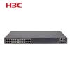 H3C LS-5500V2 Series Managed Ethernet Switches