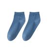Men's Antibacterial and Deodorizing Long-fiber Cotton Short Socks with Good Breathability and Sweat Absorption, Anti-tear, and Bone-free.
