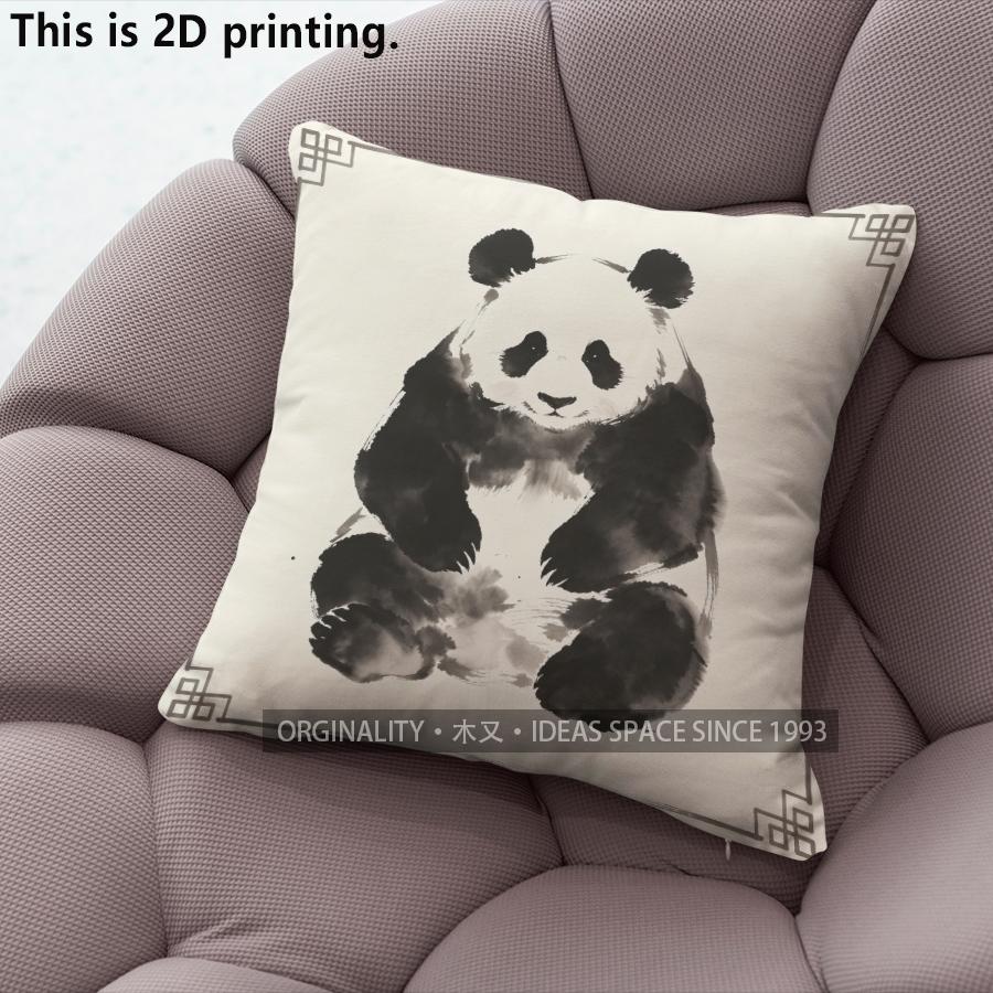 Watercolor Ink Panda Decorative Throw Pillow Covers Pattern Cushion Cover Suitable For Sofa Bedroom Car Pillow Cover