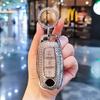 Suitable For Nissan Tea Keycase Sylphy Qashiqai X-Trail Kicks Ariya Pathfinder 22/23 Keycover Key Shell Keychain