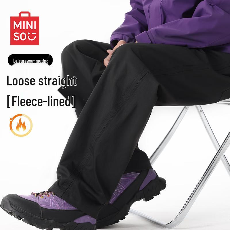 MINISO Men's American Style Straight-Leg Casual Pants