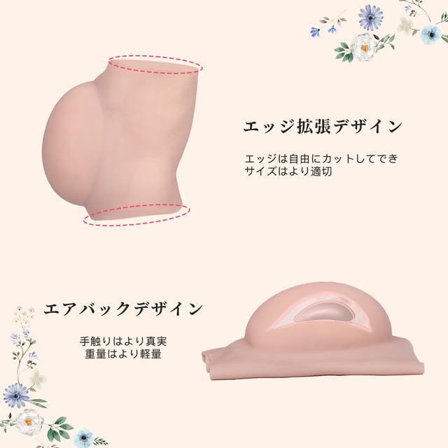 Fake Fake Pregnancy Silicone Pregnant Pregnant 6th and 9th Month Pregnant Fake Film Pregnancy Childbirth Filming [BINIMOKOO] Belly, Cosplay, Belly,