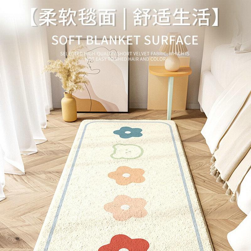 Wind Bedroom Floor Mat Thickened Bedside Blanket Children'S Room Carpet Front And End Of Bed Imitation Cashmere Anti-Drop Cushion