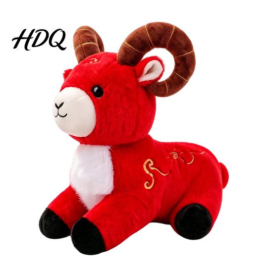 Chinese New Year Mascot Sheep Doll of The Plush Toy Auspicious Cloud Lucky for Kids Embroidery