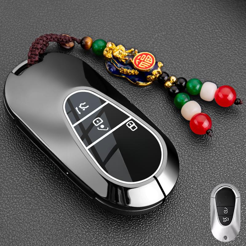 Car Key Case Cover Shell for Mercedes Benz C E S Class GLC W206 W223 W214 E300 C260 C300 S450 S500 S400 Fob Accessories