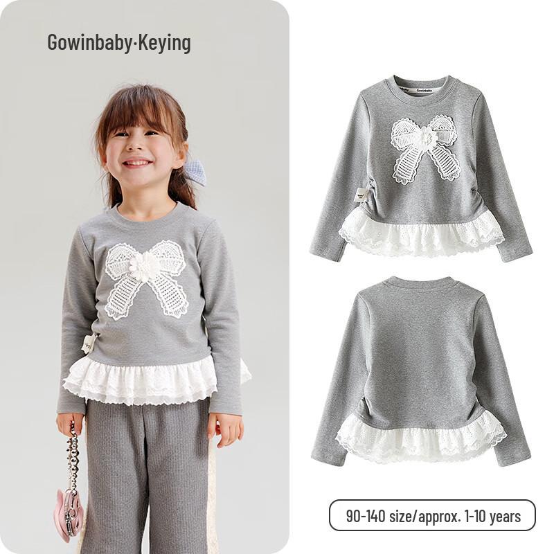 Ke Ying Girls  Long Sleeve Bow T-Shirt & Matching Sets 120 (110-120cm)