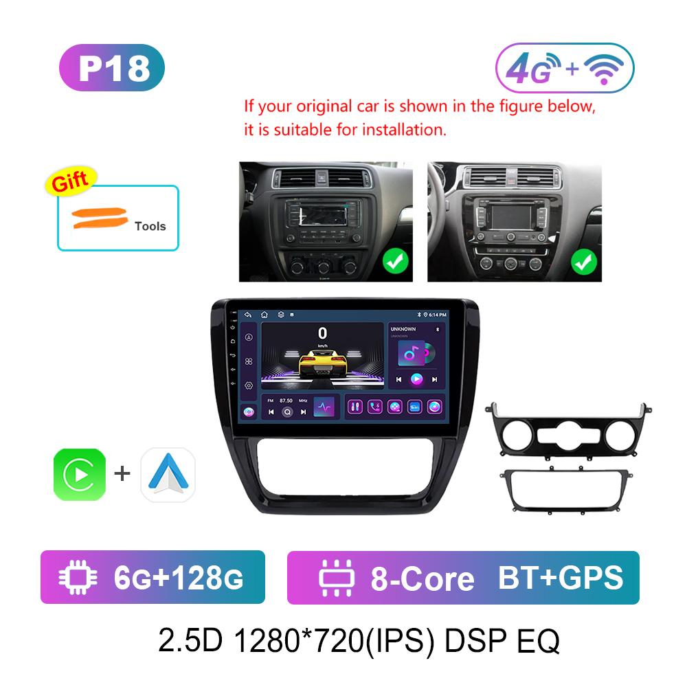 Android System for VW Volkswagen Jetta 6 2011 - 2018 Navi GPS WiFi Car Video Multimedia Player DSP Stereo 4G HD Screen Bluetooth