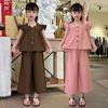 Girl Summer Sweet Solid Color Set Ruffle Shirt Doll Shirt Wide Leg Pants Two Piece Set