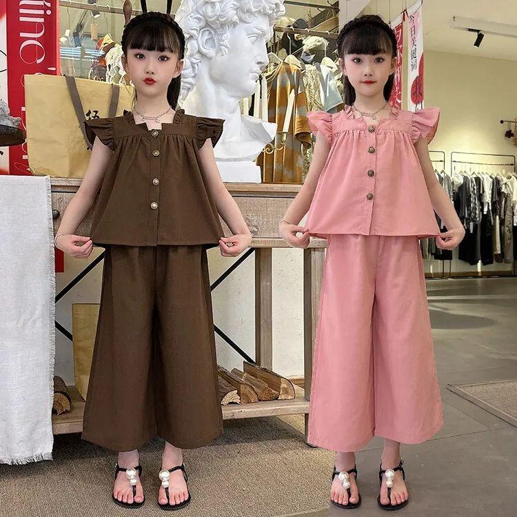 Girl Summer Sweet Solid Color Set Ruffle Shirt Doll Shirt Wide Leg Pants Two Piece Set