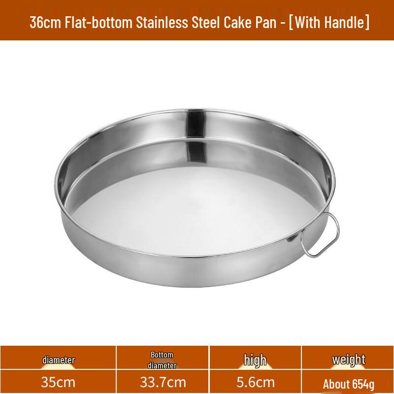 Lainuo 304 Stainless Steel Flat Bottom Steaming Tray with Handles 2340₽