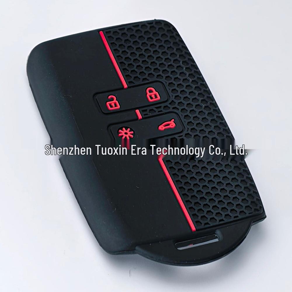 

Dongfeng Renault Kadjar/Koleos 2022 Silicone Key Cover червоний