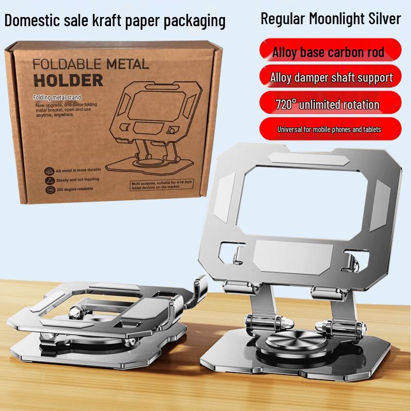 Foldable Carbon Steel Laptop & Tablet Stand with Cooling Feature