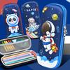 3D Pencil Case Kawaii Cute Large Capacity Pen Box Back to School Supplies Organizer Korean Japanese Stationery  Estuche