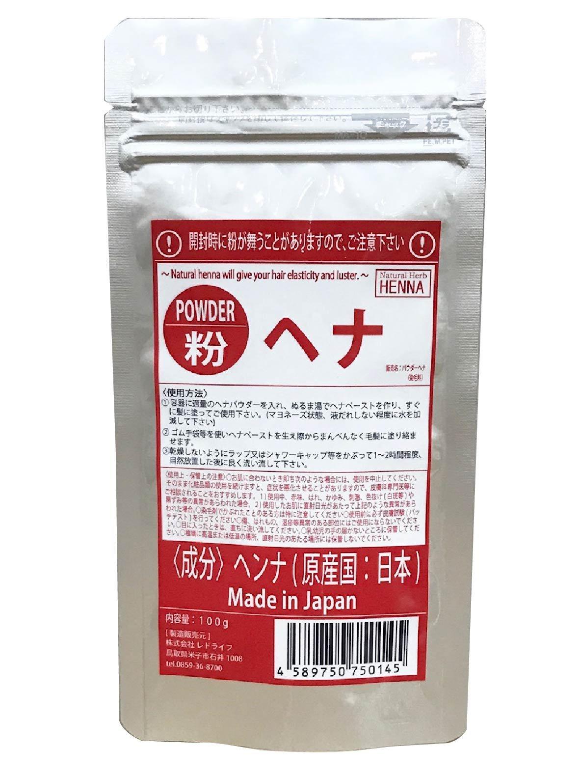 

Порошок Сараджина, Сделано с натуральной цветной хной, Япония, 100 г,