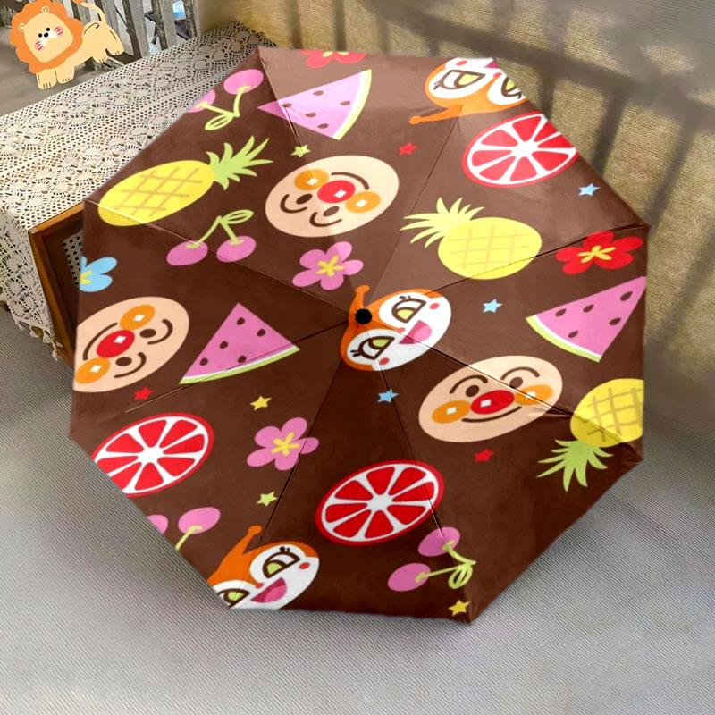 Anpanman Theme Folding Umbrella Waterproof Windproof Umbrella Kids Cartoon Umbrella for Outdoor Daily Use