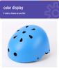 Adult & Kids Protective Gear Set: Thickened Helmet, Knee & Elbow Pads for Skating, Skateboarding & Biking
