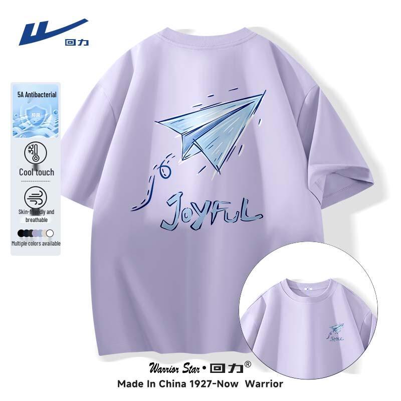 Warrior Men s Japanese Style Ice Silk Short Sleeve T-Shirt M