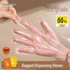 Beiyi Thickened Disposable PE Plastic Gloves