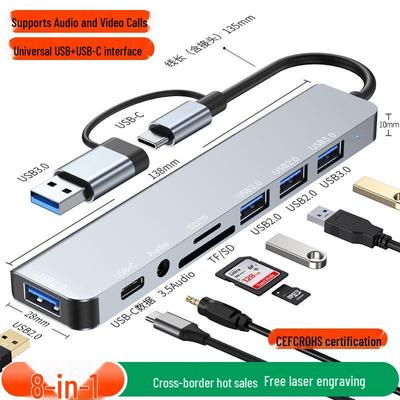 Grenzüberschreitender USB-C Hub: 7-in-1-Adapter für Laptop, Tablet und Telefon