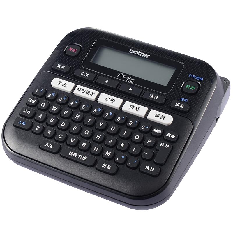 Brother PT-D210 Portable Label Printer