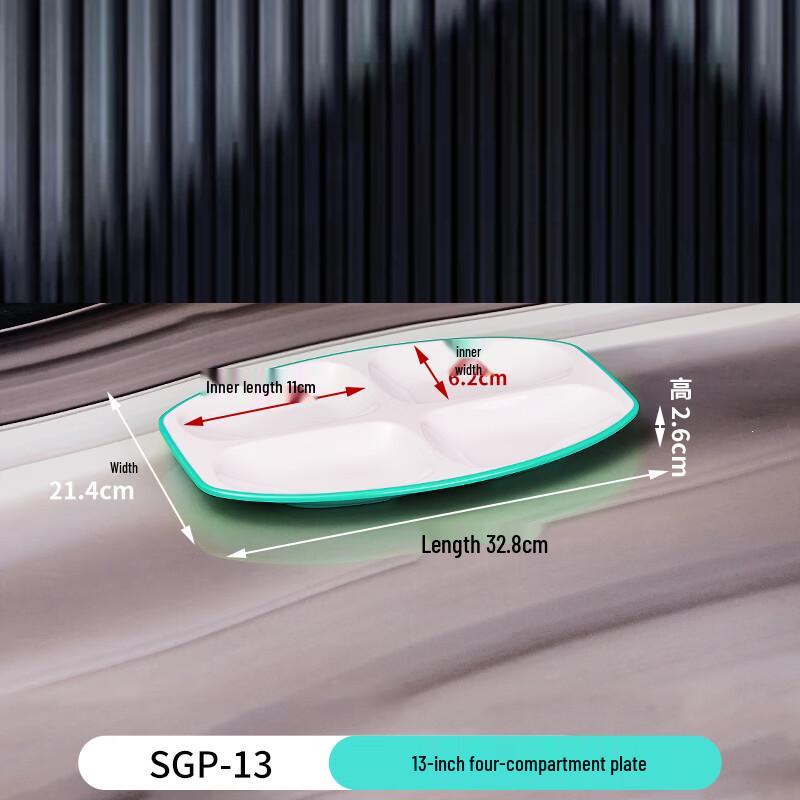 Rectangular Melamine 4-Compartment Meal Tray