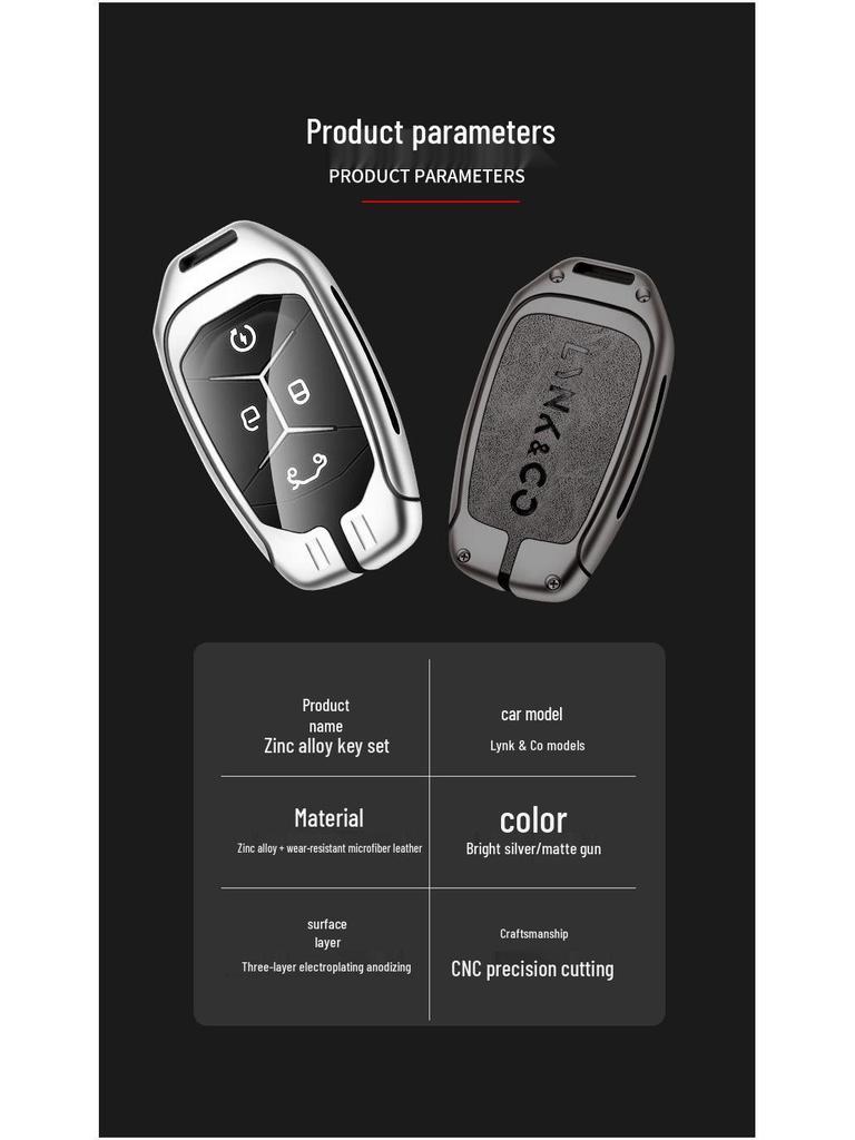 Compatible Lynk&Co 010203+05+0609 Metal Car Key Cover