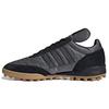adidas x Craig Green Kontuur 3 'Core Black' Men's FY7696
