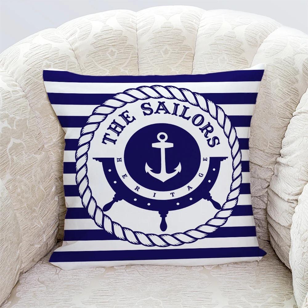 Blue Decorative Pillowcase Living Room Office Decoration Home Pillowcase