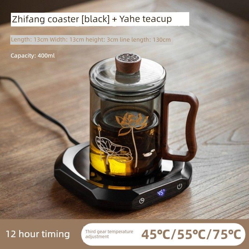 

Adjustable Temperature Desktop Student Dormitory Winter Heating Coaster Black - Zhifang Insulated Coaster + Yahe Tea Cup