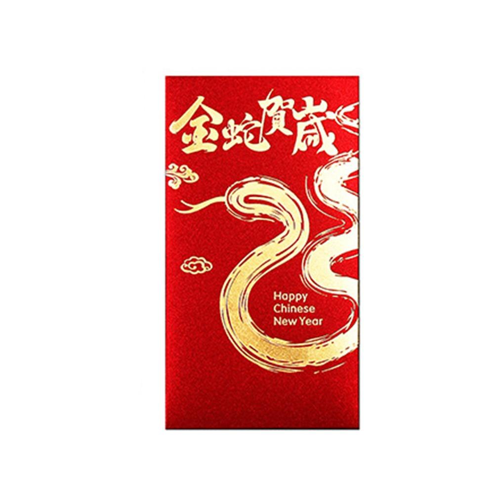 6pcs Cartoon Red Envelope Bag Paper Luck Pocket New Year Blessing Red Packet  Gift