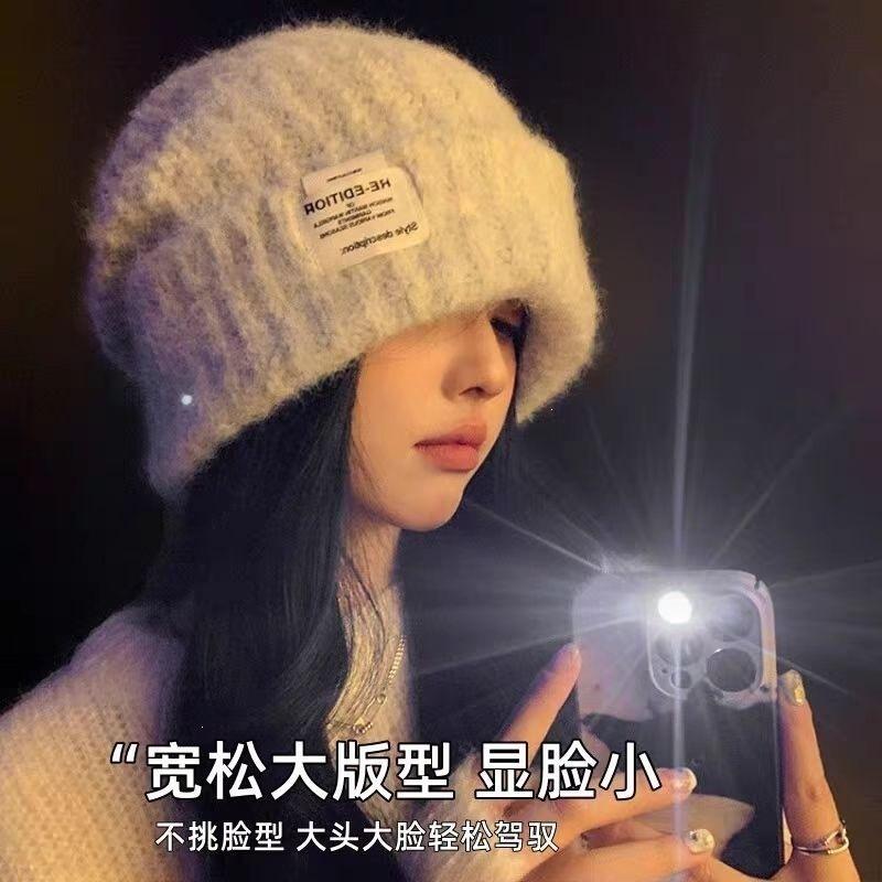 Small hat, seasonal wool hat, knitted hat, new hat, women's winter patch, bag head, ear protection, letter pile to keep warm and show face