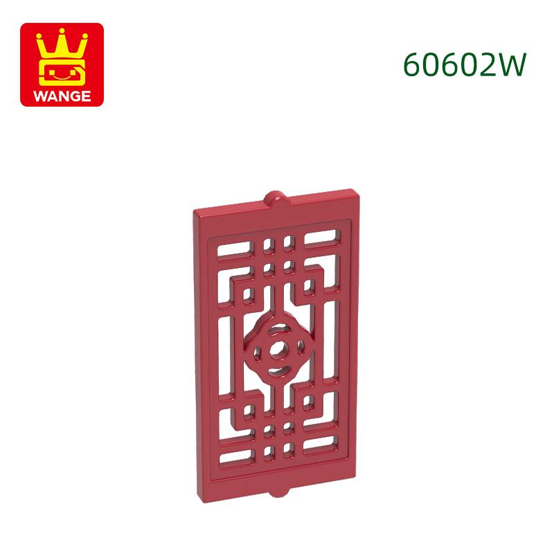

Non-Toxic 334Pcs/Lot 60602W Window Frame Leaves Block Moc Color Accessories Compatible With Brick Diy Children S Toy Assembly Parts about 334pcs