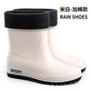 Water shoes rain shoes men's closed elastic bundle waterproof mouth medium tube water boots work rubber shoes velvet cotton warm rain boots
