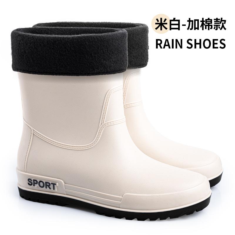Water shoes rain shoes men's closed elastic bundle waterproof mouth medium tube water boots work rubber shoes velvet cotton warm rain boots