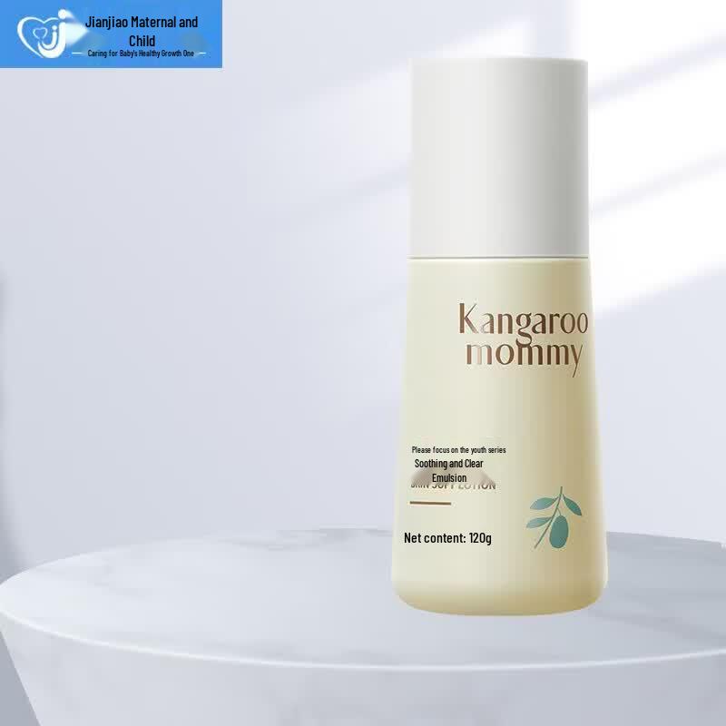 Mother Kangaroo Soothing & Clarifying Lotion 2.0