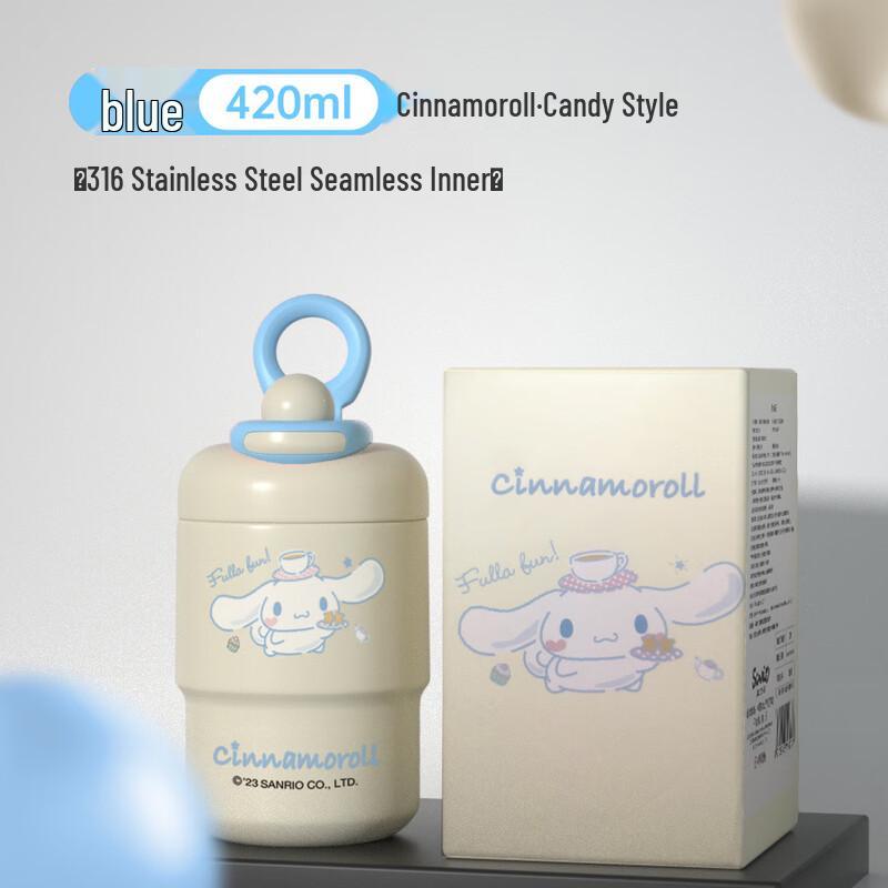 Cute Cartoon Insulated Coffee Water Cup