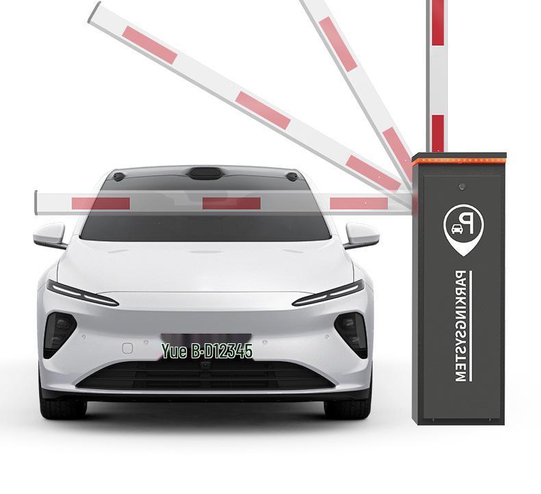 Cape Intelligent License Plate Recognition Automatic Barrier Gate System