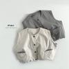 Hanhan's Kids' Vest Cardigan: 2025 Spring Korean & Japanese Style for Boys & Girls