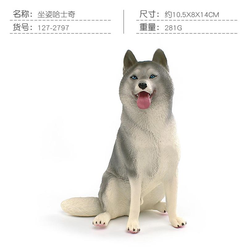 Simulace Labrador Shiba Doberman Ležící Husky 5 Model Hračky pro domácí mazlíčky