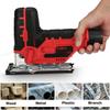 12V 5600RPM 70mm 6 Speed Adjustable Woodworking Power Tool 45 Degree Tilt AnglePortable Cordless Jig Saw Electric Jigsaw