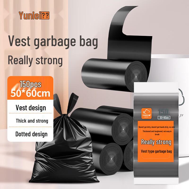 

Household Vest-Style Trash Bags
