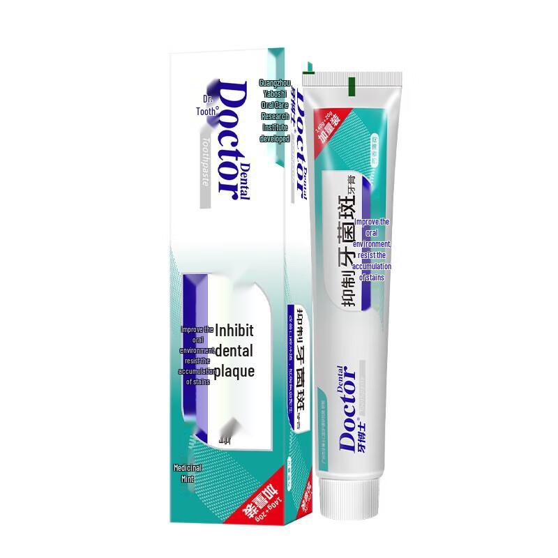 

Yaboshi Plaque & Fresh Breath Whitening Toothpaste