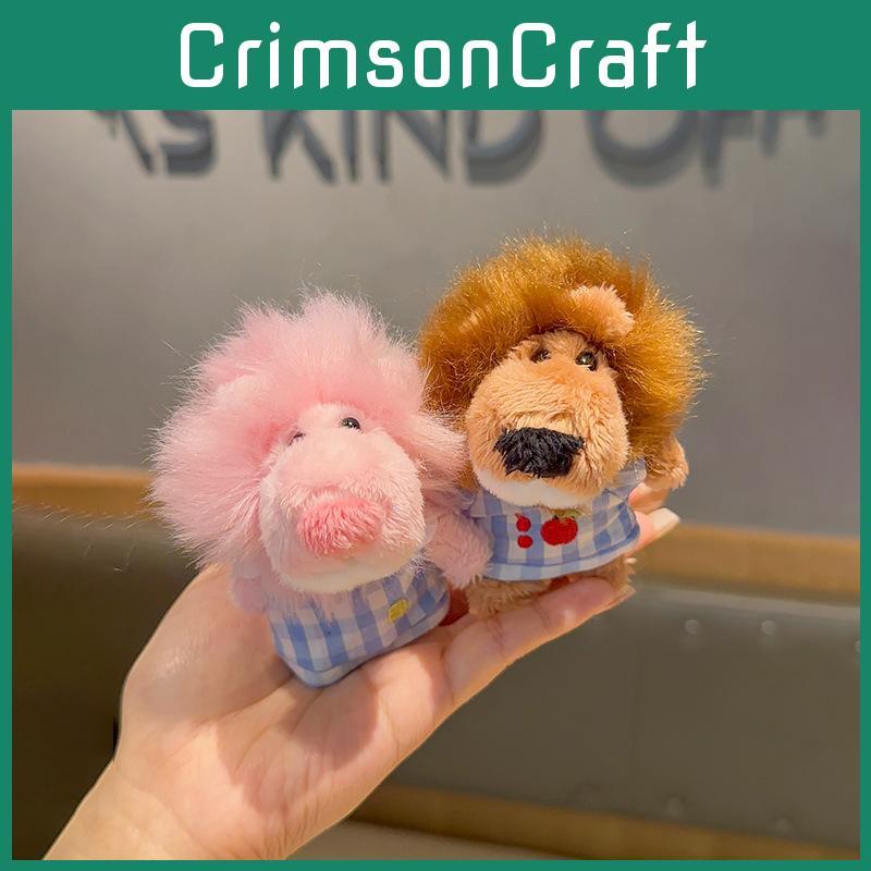 Plaid Pajamas Cute Nien Lion Cartoon Plush Toy Pendant  Keychain For Gift