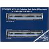 TOMIX N Gauge JR 521 Series 3rd Edition Basic Set 98131 Model Train