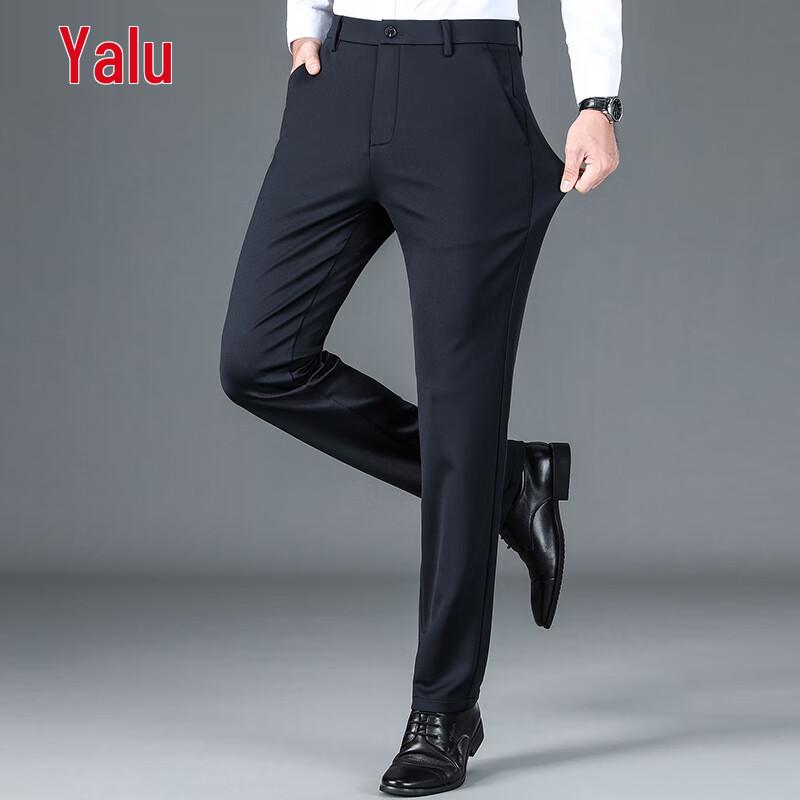 Yalu Men's High-Elastic Business Casual Suit Trousers